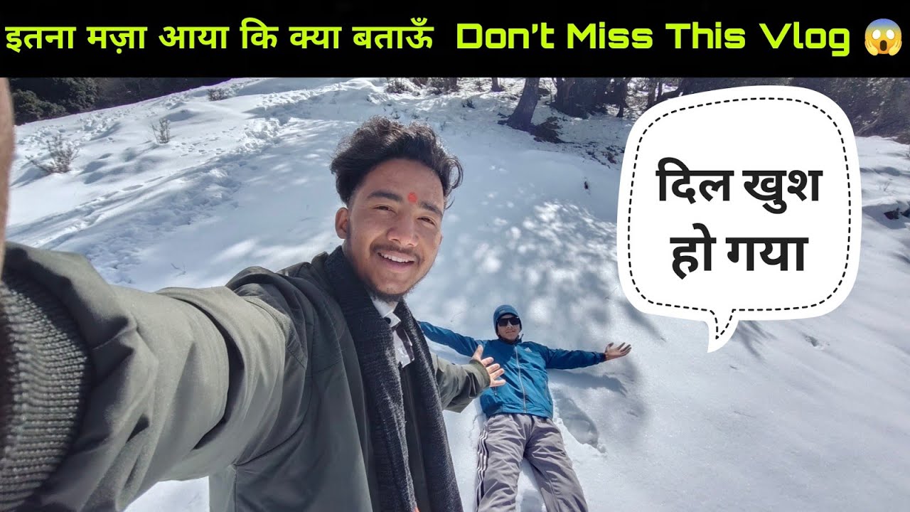 इतना मज़ा आया कि क्या बताऊँ | Don’t Miss This Vlog 😱 | Real Pahadi Culture