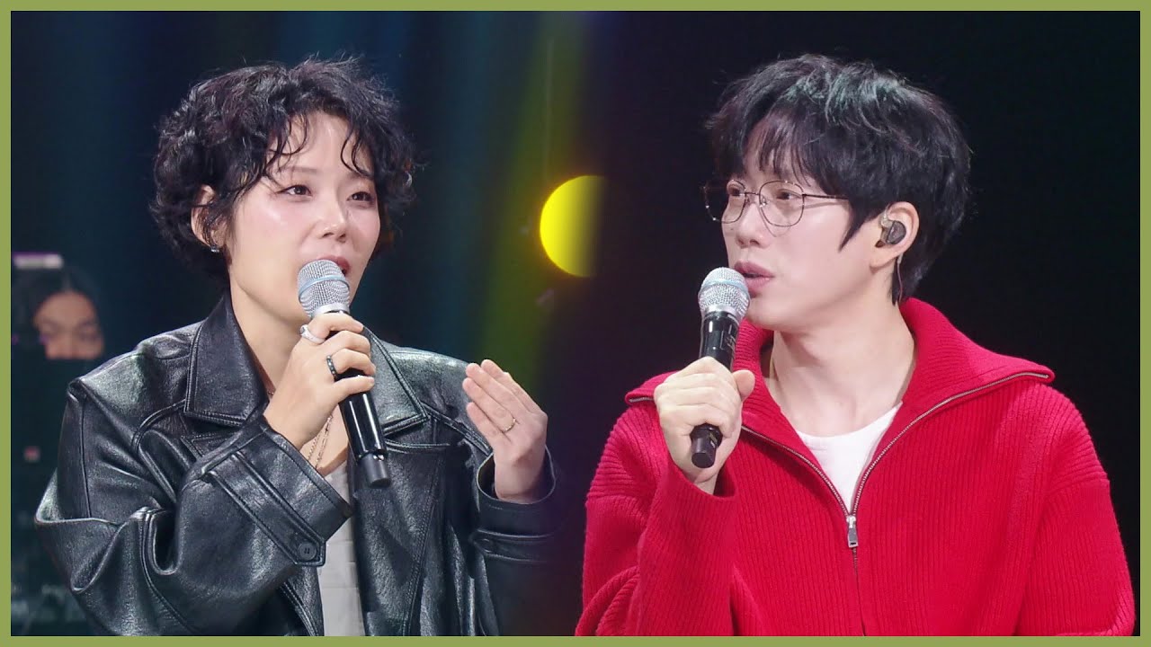 보통 집안이 아닌 럼블피쉬 ＂아드님이 배우님이에요😅＂ [더 시즌즈-10CM의 쓰담쓰담] | KBS 260213 방송