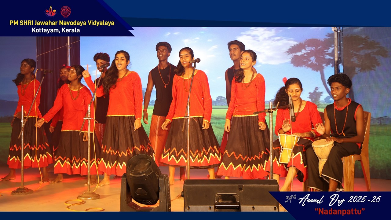 Annual Day Celebrations 2025-26@JNV Kottayam-