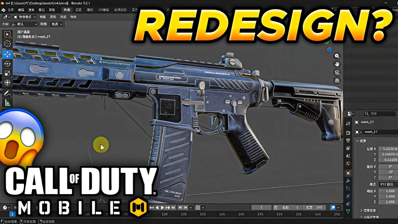 В COD Mobile появилось новое обновление &mdash; 3 сезон.