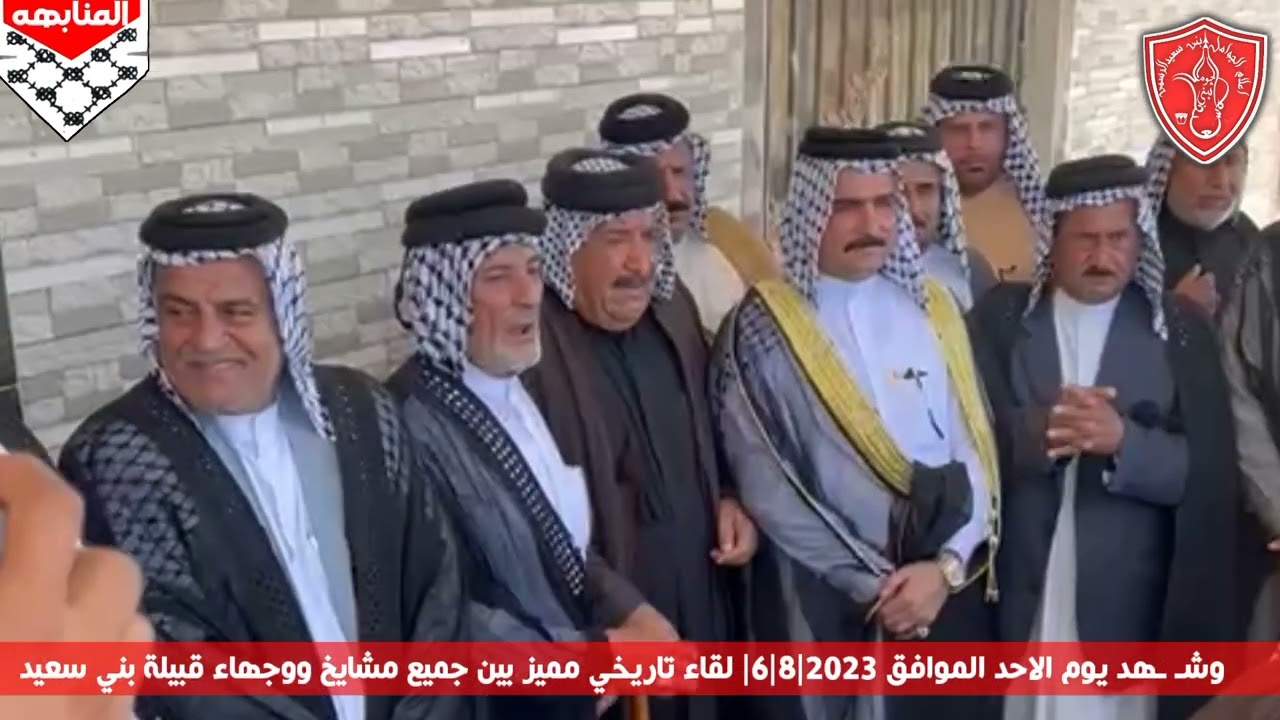 نرحب بزيارة الشيخ نايف عبدالهادي الى الشيخ نهير ال صكبان وبرفقته الشيخين غازي واحمد البو عويه الكرام