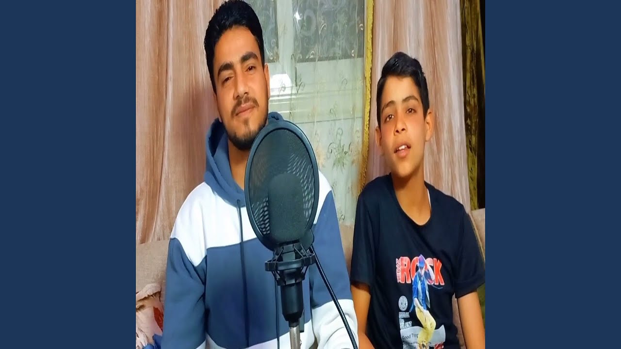 تكبيرات عيد الفطر