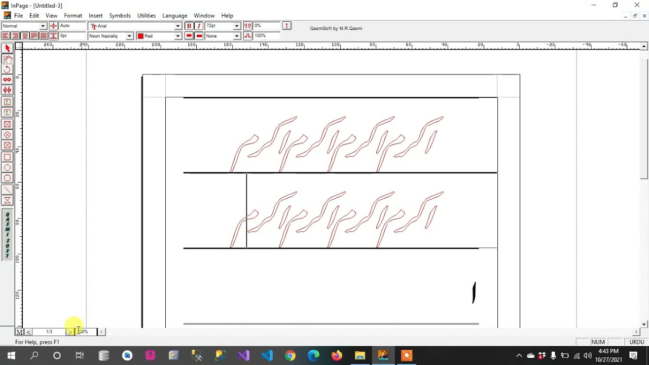 Urdu Inpage Tutorials -  Inpage  Formatting's, Table, Symbols  in Urdu and Hindi Part 3