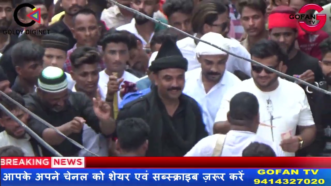 बांसवाड़ा में 2 वर्ष बाद परंपरागत मार्गो से निकला मोहर्रम का जुलूस, पहलवानो ने दिखाए हैरतअंगेज करतब