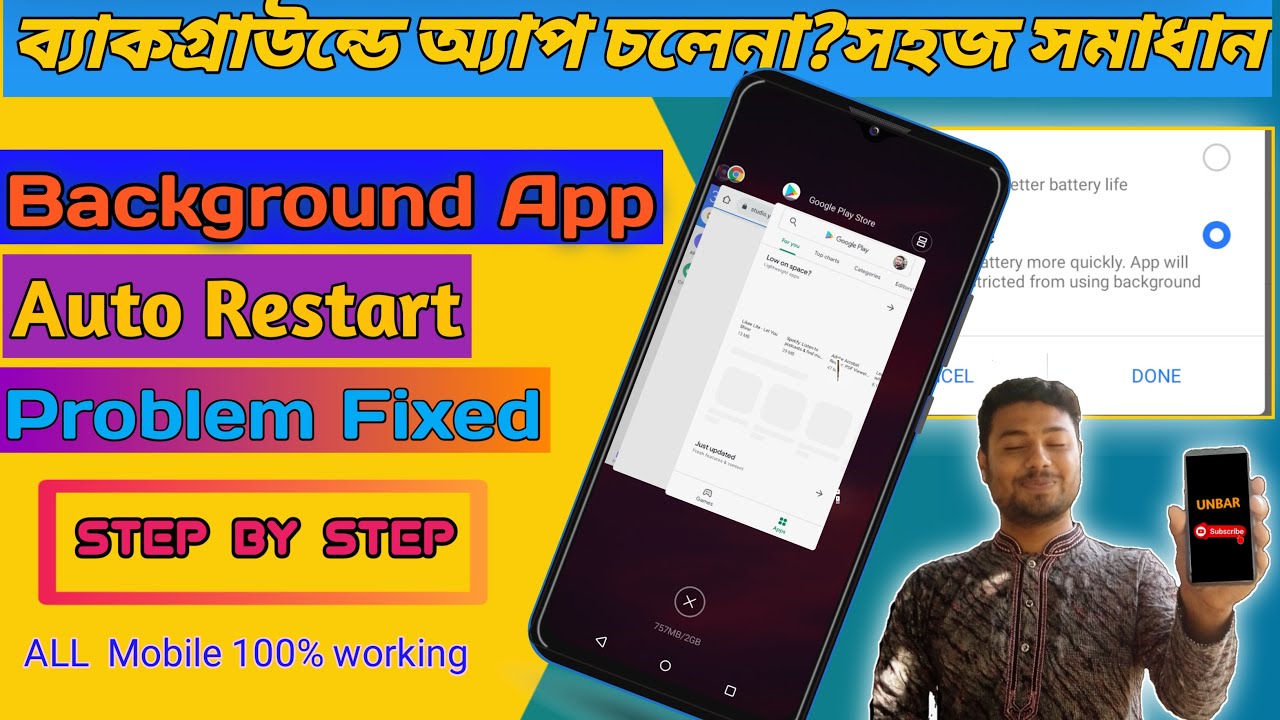 How To Run Android App In Background | Recent App Restart Problem Solved | Enable App in Background