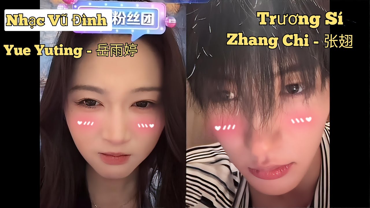 [Multi Sub] Yue Yuting & Zhang Chi - 岳雨婷 & 张翅 | Let's have a two-way relationship || Song Tử Review