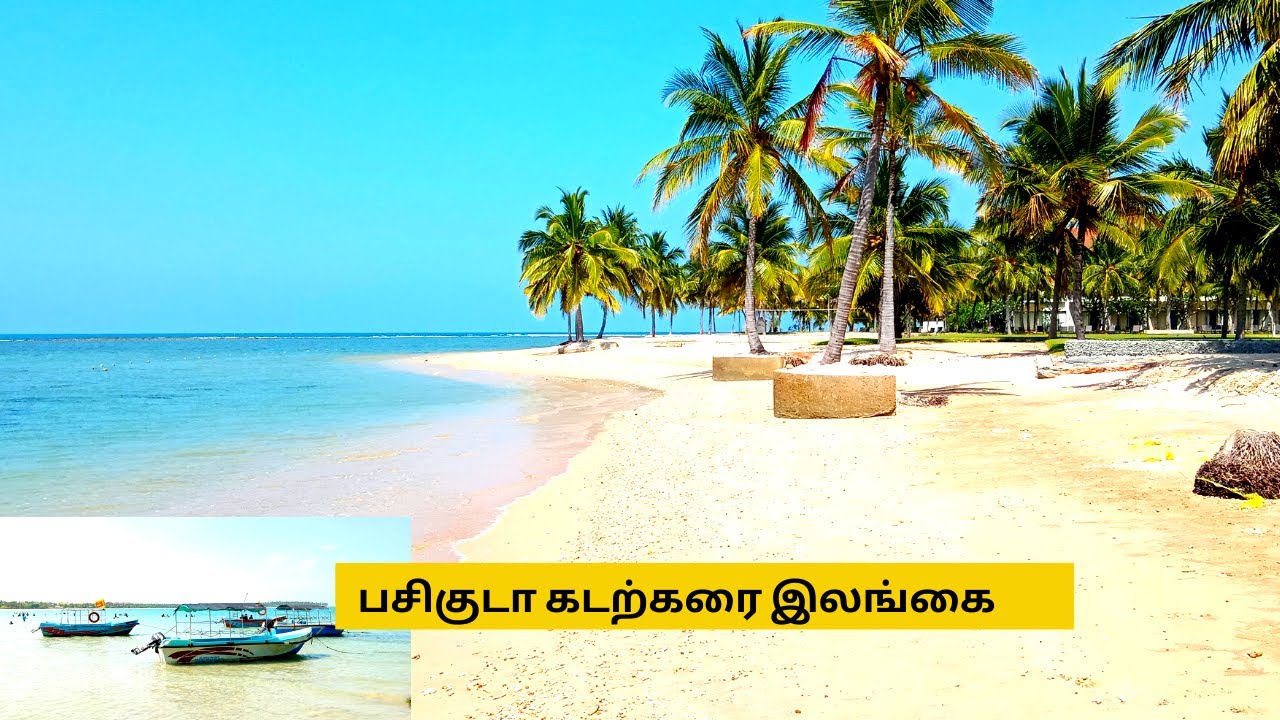 Pasikuda Beach | Sri lanka |batticaloa 