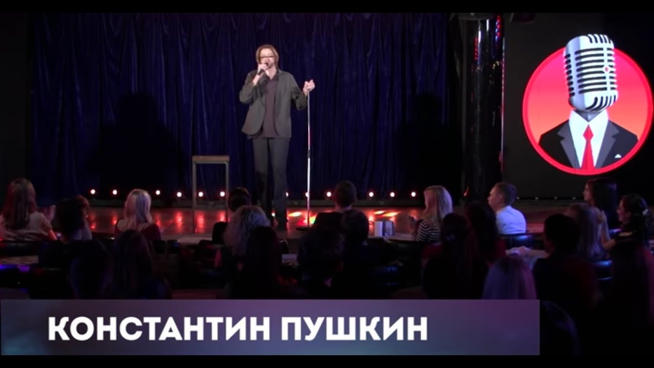 Стендап Paramount Comedy (Выпуск #3)
