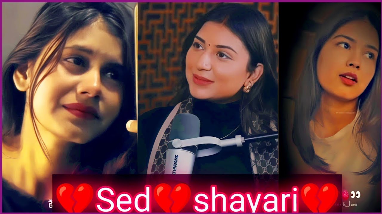 Broken Heart Shayari | Breakup Love Shayari | Heart Touching Urdu Shayari