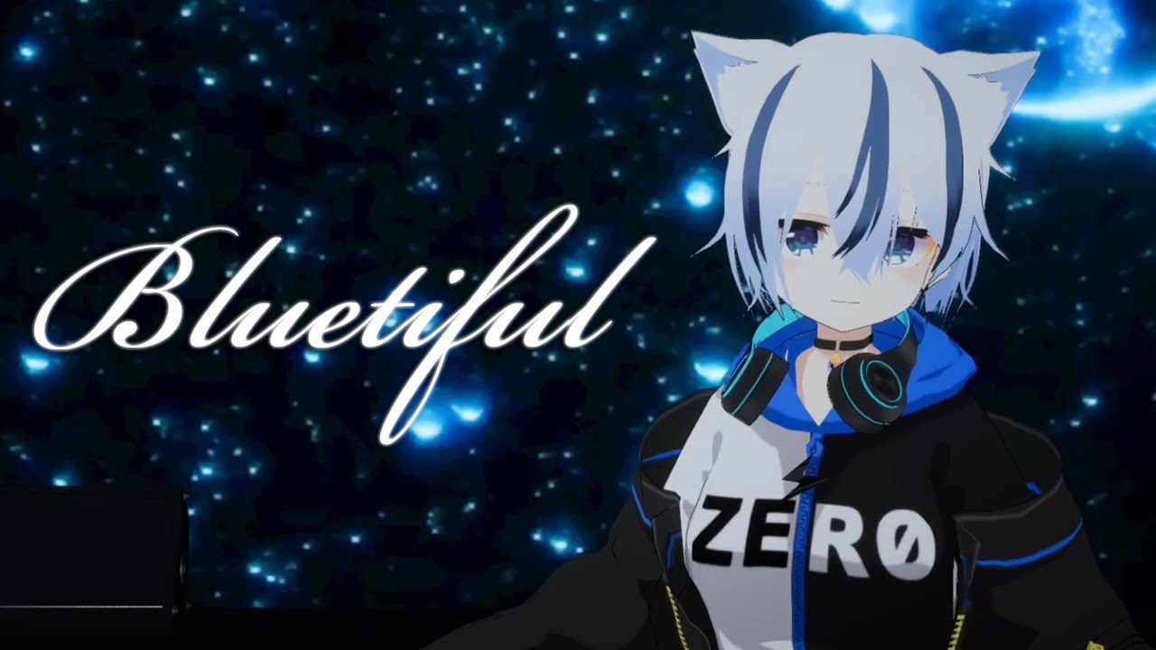【MV】Bluetiful / 紡音れい & filmiiz　#ALLELOSPHERE