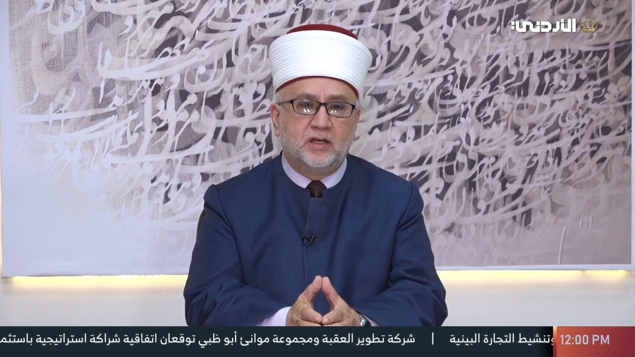 حديث الجمعة | 06-02-2026