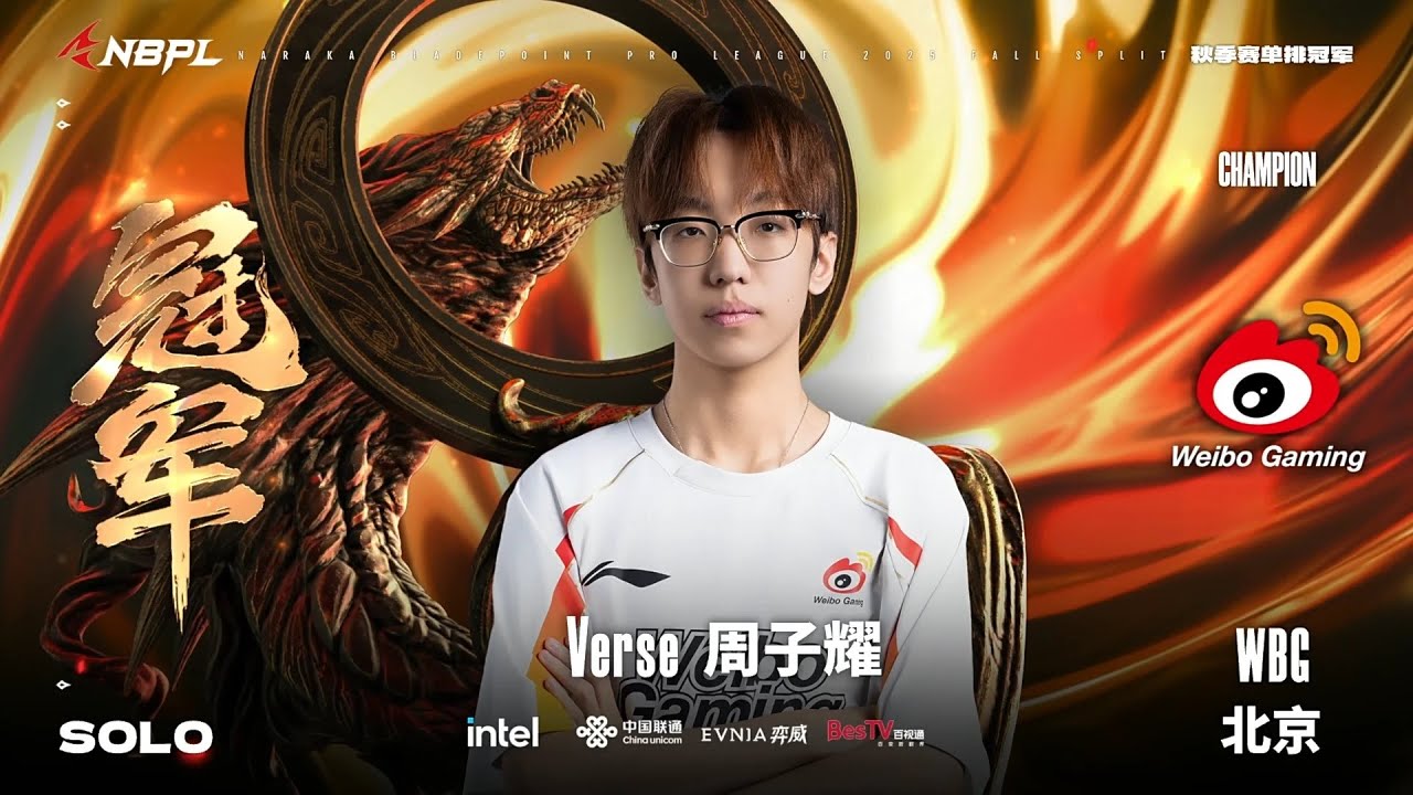 🏆 [CHUNG KẾT SOLO - NBPL M&ugrave;a Thu 2025] - Mike, Spider, T225, Xuanyuan, ARano, WuFeng, Edward&hellip;