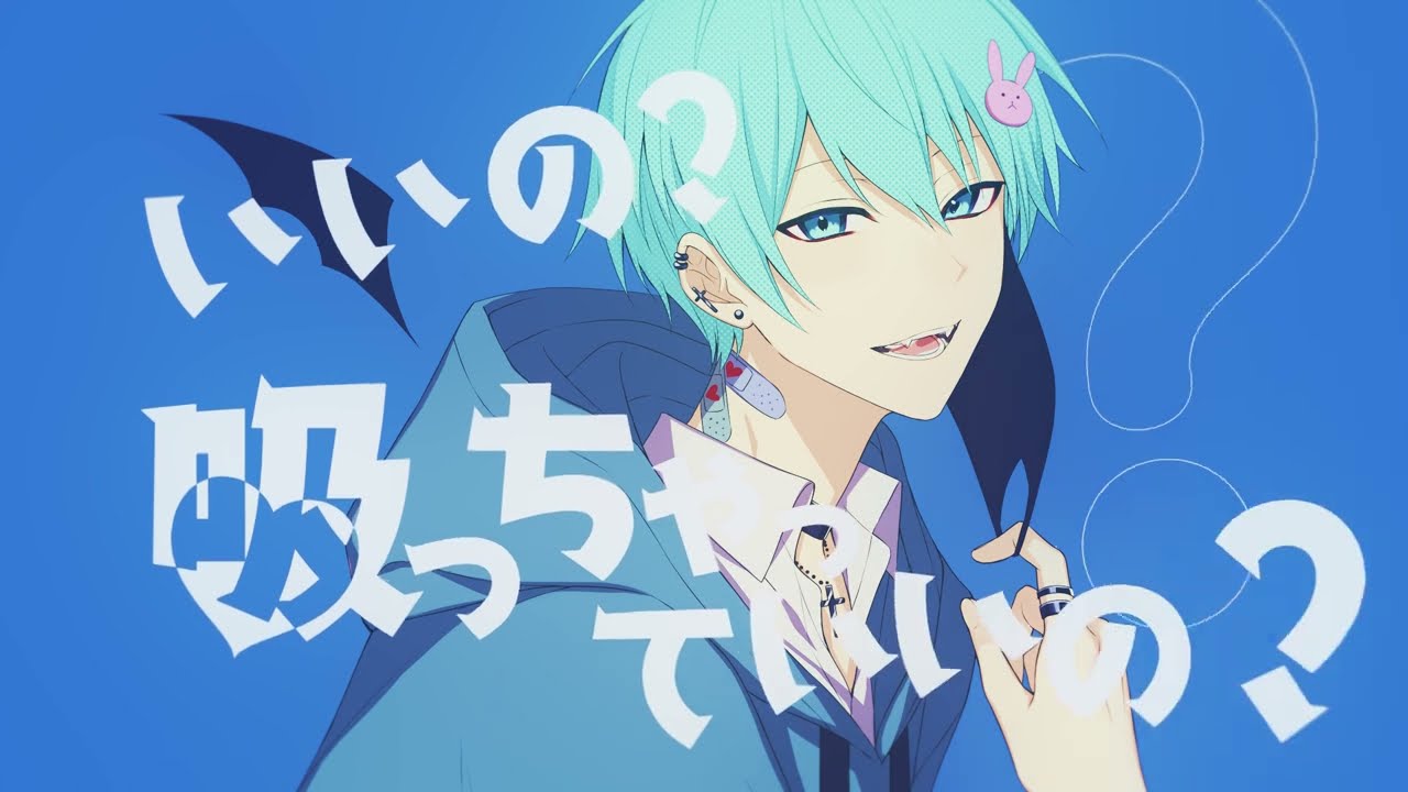 【気だるく】ヴァンパイア / DECO*27【歌ってみた】【セブプラ】