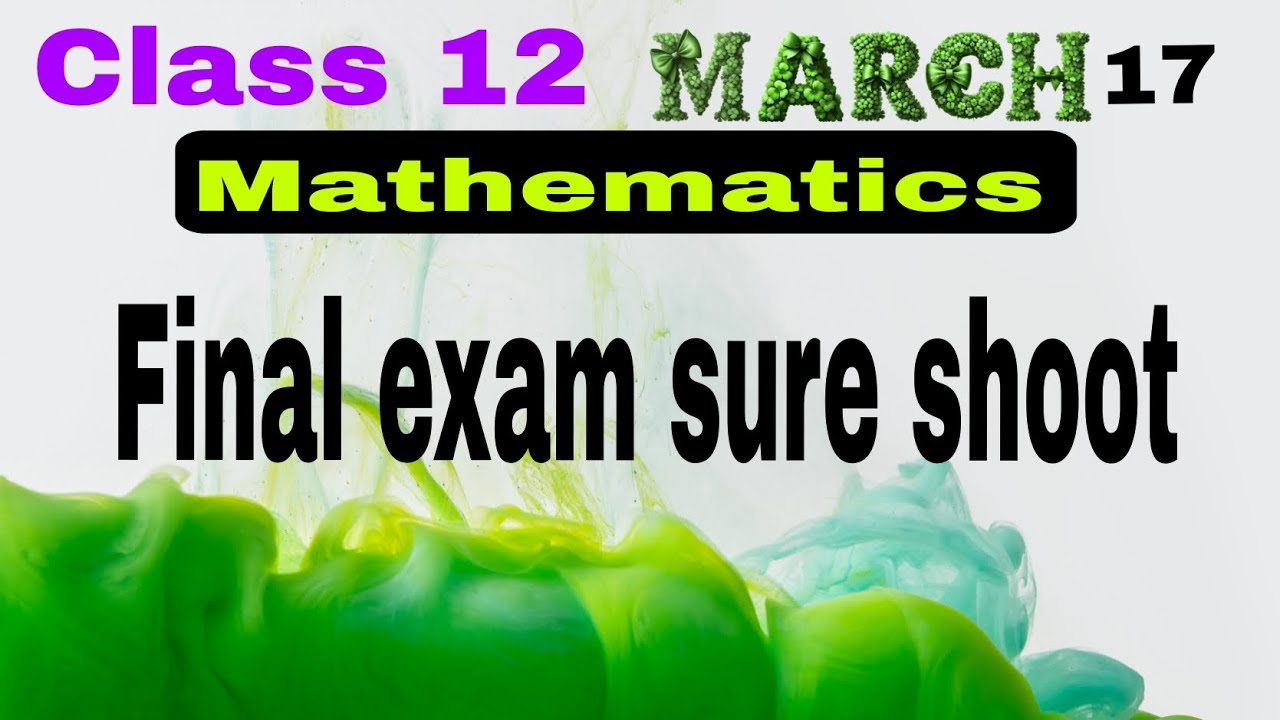 Экзаменационный вопросник по математике для 11-го класса. Дата дискуссионного экзамена: 17.03.2026.