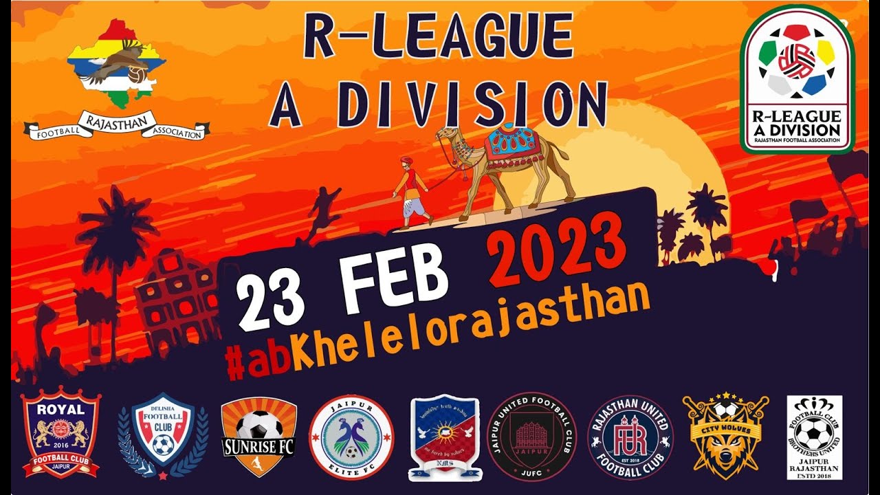 R LEAGUE 2ND PHASE | JAIPUR ELITE FC VS RAJASTHAN UNITED FC | MATCH 12