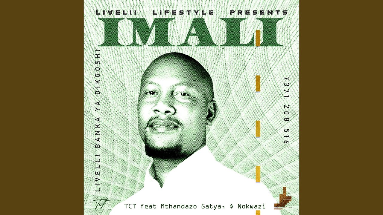 Imali
