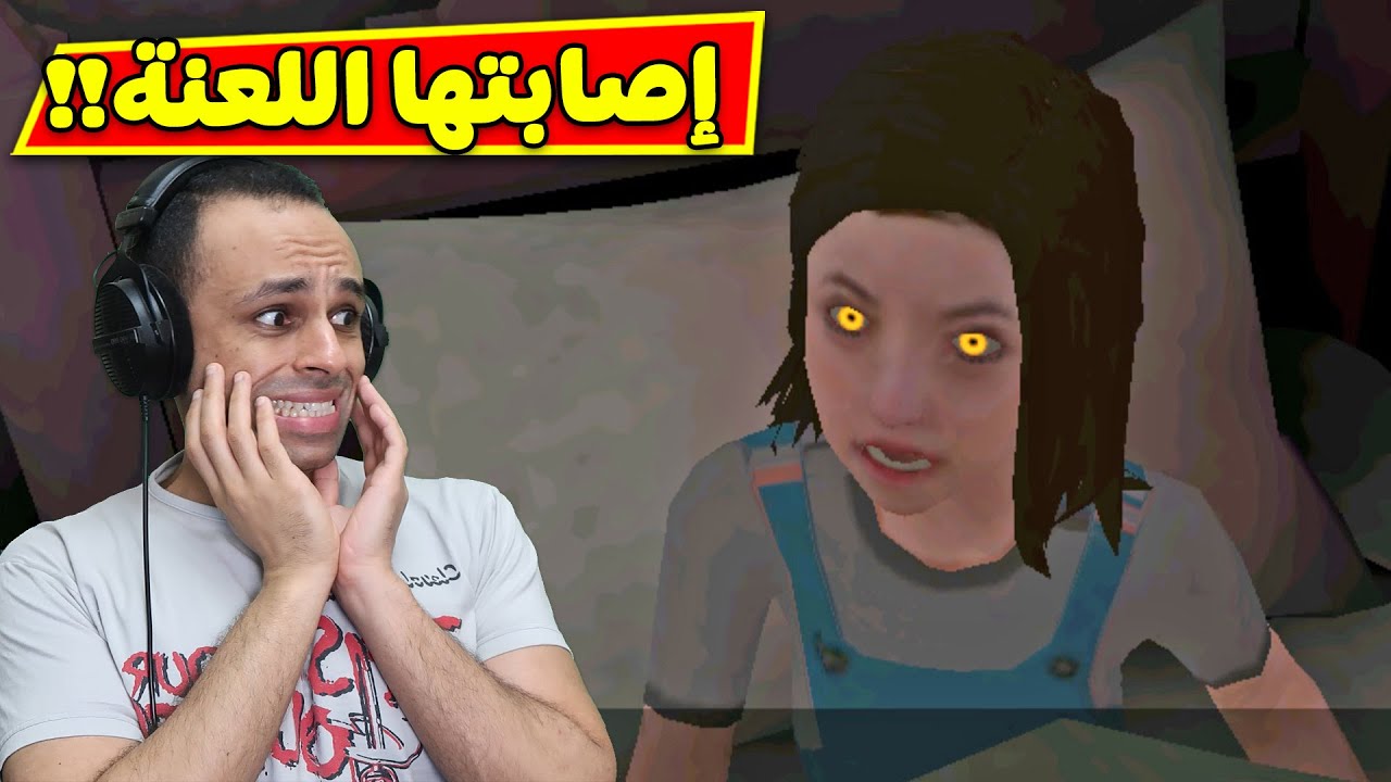 المهرج المرعب : محاولة انقاذ اختي حبيبتي | Death Park 2 !! 🤡😱