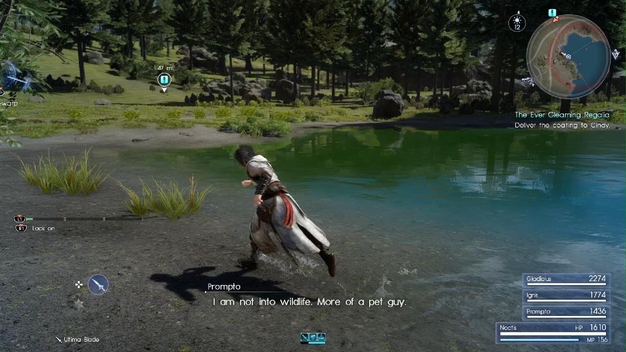 luminous Engine is something