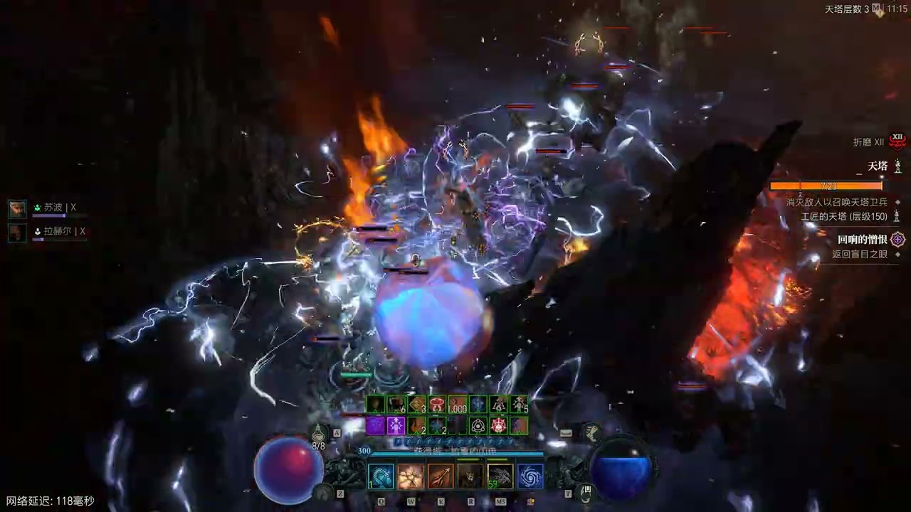 Rank #1 Sorcerer Solo Tower Tier 150 - 3:13 Clear (No Macro/No Bug/No Death)