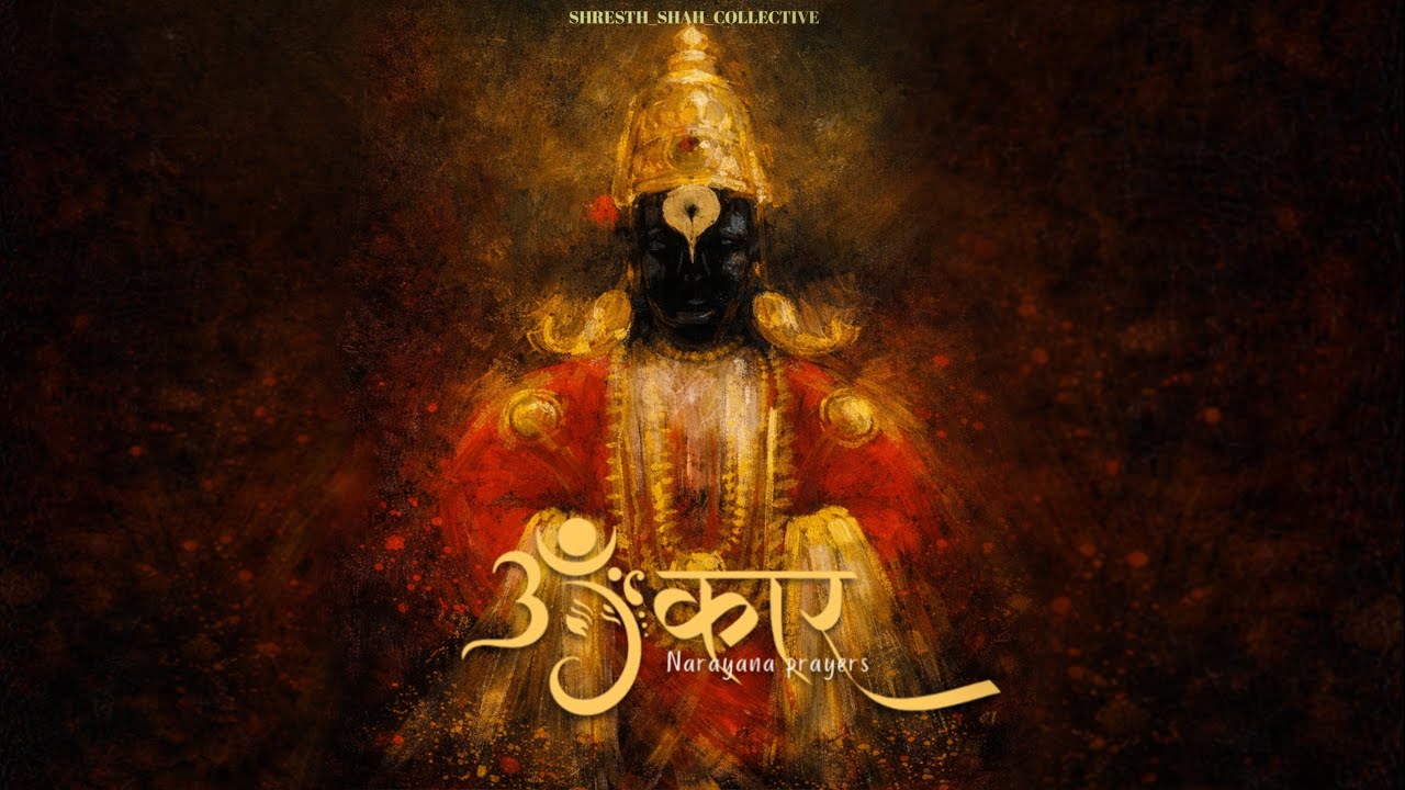 Omkaar | Lyrical (Feat. Anirudh Nawani)