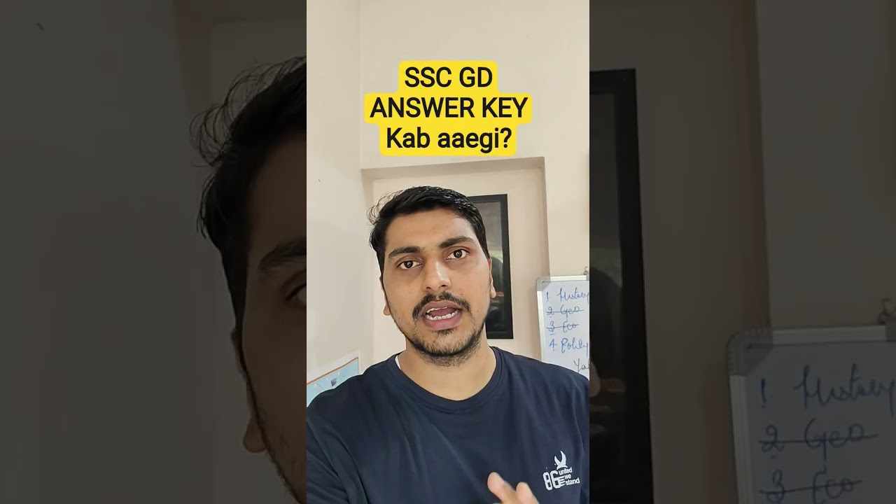 SSC GD Answer Key 2026 Kab Aayegi? ||  🔥 Expected Date Out ||SSC GD Result Update
