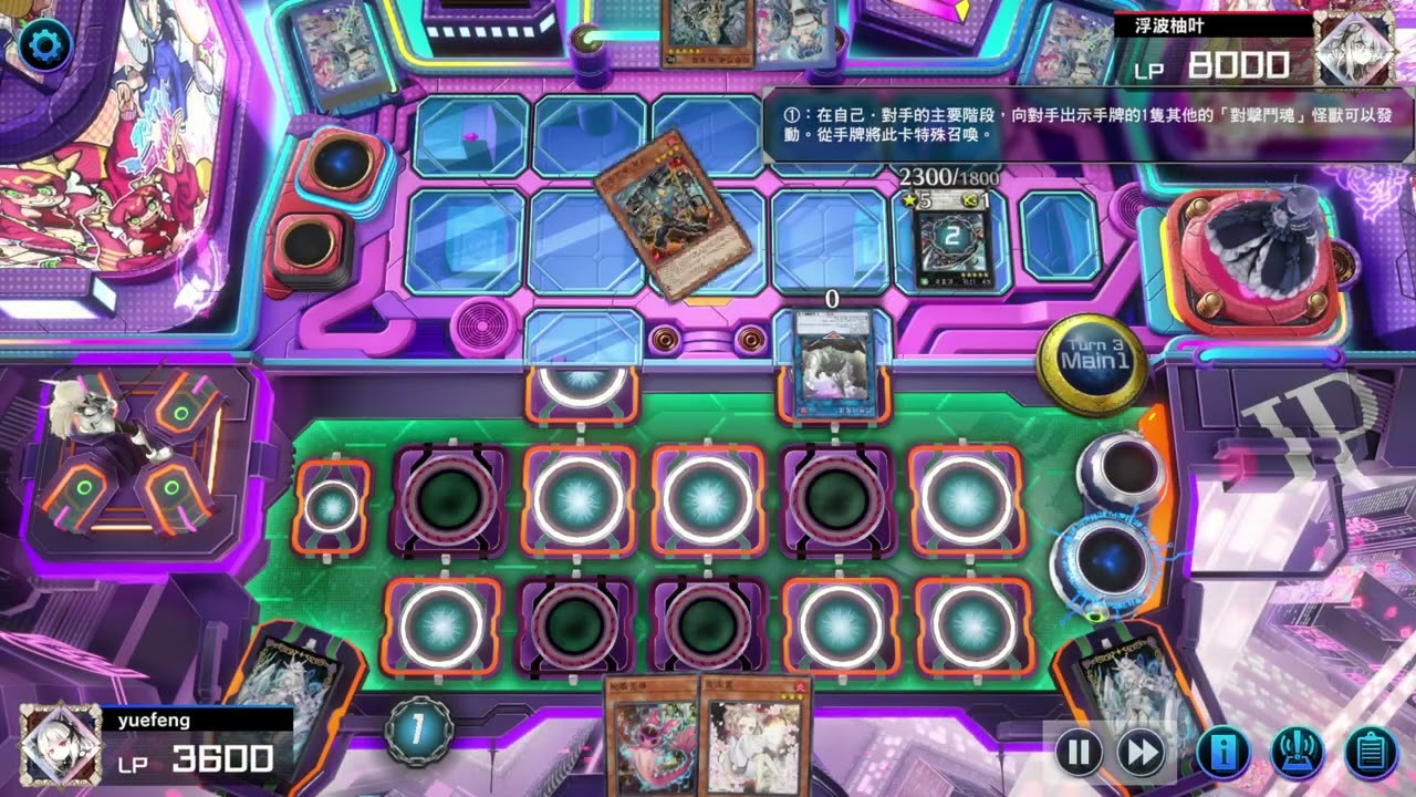 遊戲王 Master Duel 單刻魔+手坑聯防攔住K9VS  千年刻魔蛇眼 VS K9VS