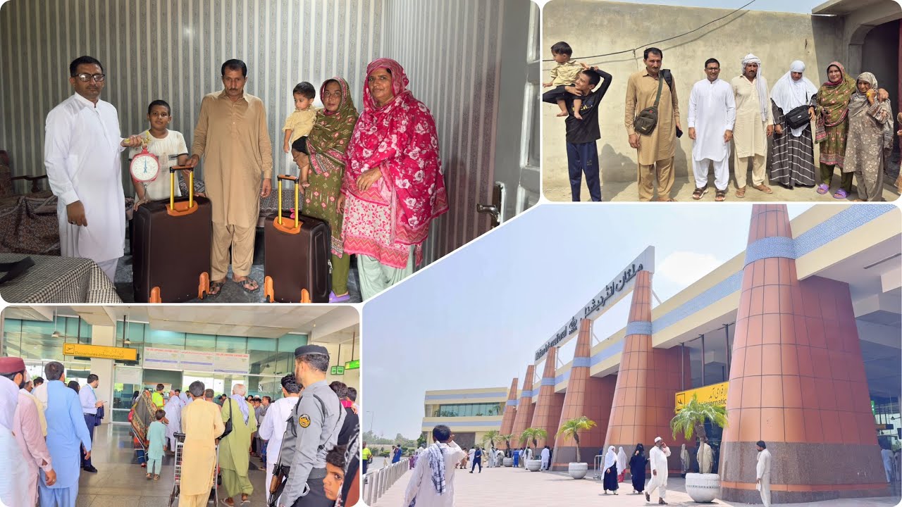 Multan International Airport Pe New Panga  Hamare Liye 😭😭😭