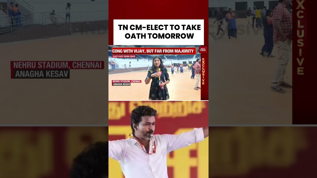 Tamil Nadu: Chennai Ready for New CM Oath Ceremony #tamilnadupolitics #vijay #oathceremony