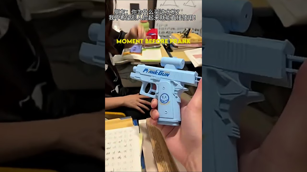 Prank Gun ☠️ 