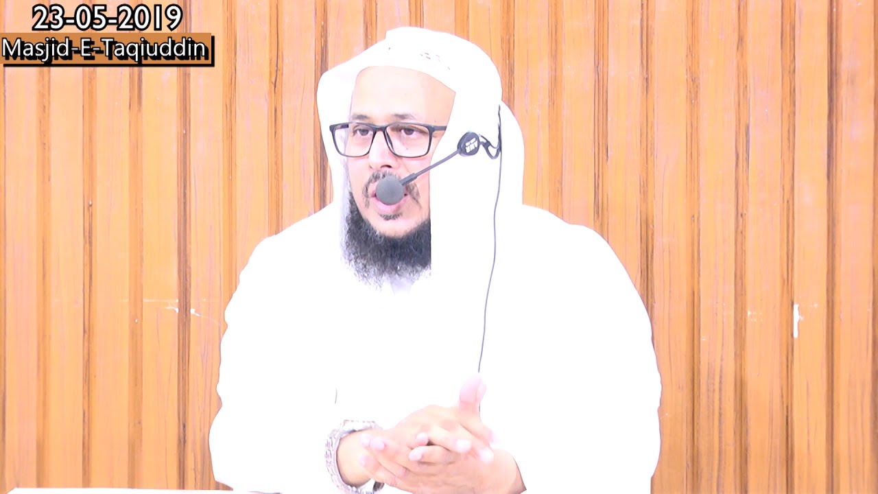ILM kis se Haasil Kare? || Shaikh Yasir Al Jabri Madani || GuestLecture #8