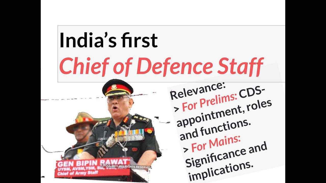 Lazy Lesson by InsightsIAS - Chief of Defence Staff