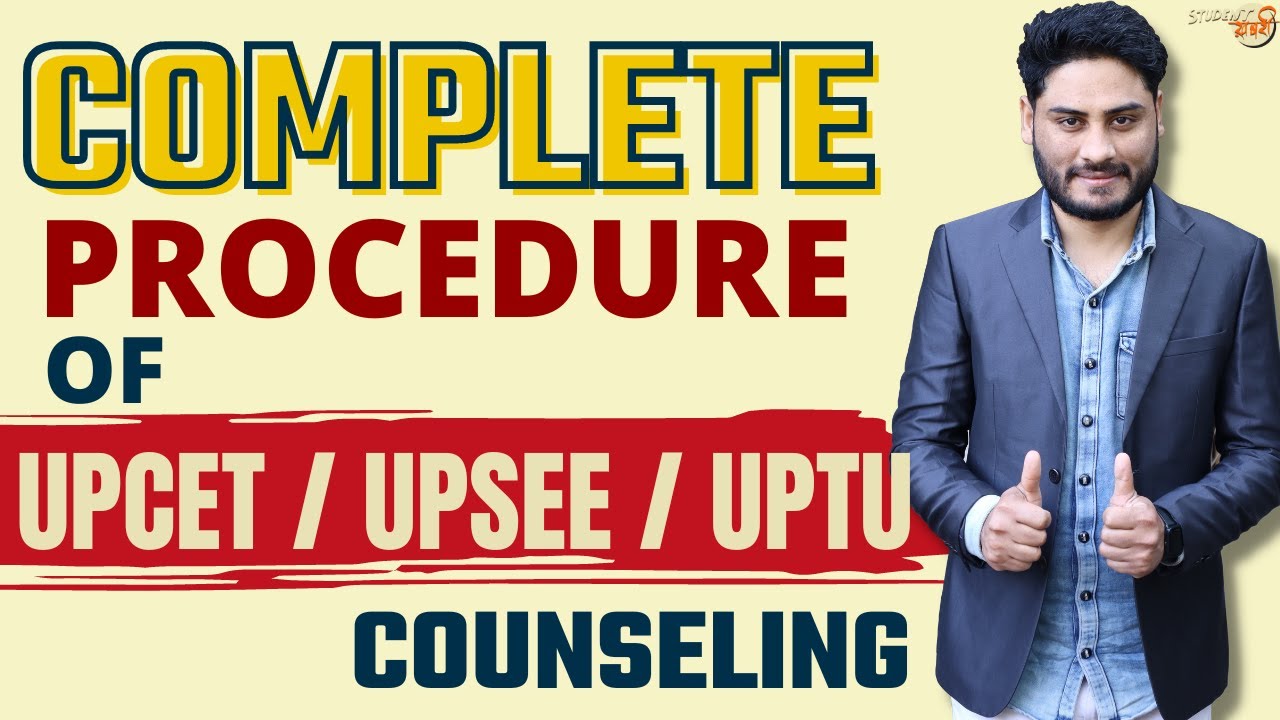 UPCET Counseling 2022 Step By Step Process || Registration || Documents Required || Choice Filling