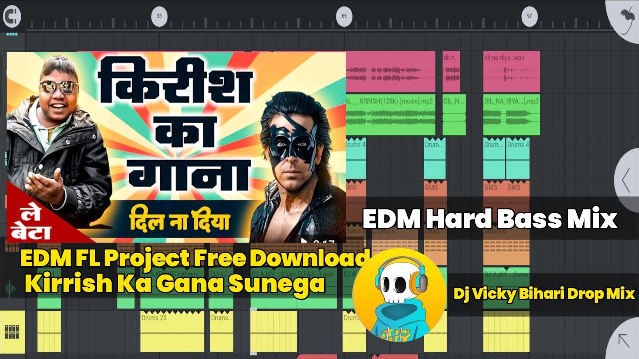 Kirrish Ka Gana Sunega | Flm_Project_Edm | Dil Na Liya Dil Na Diya Song Remix Kaise kare Full Video 