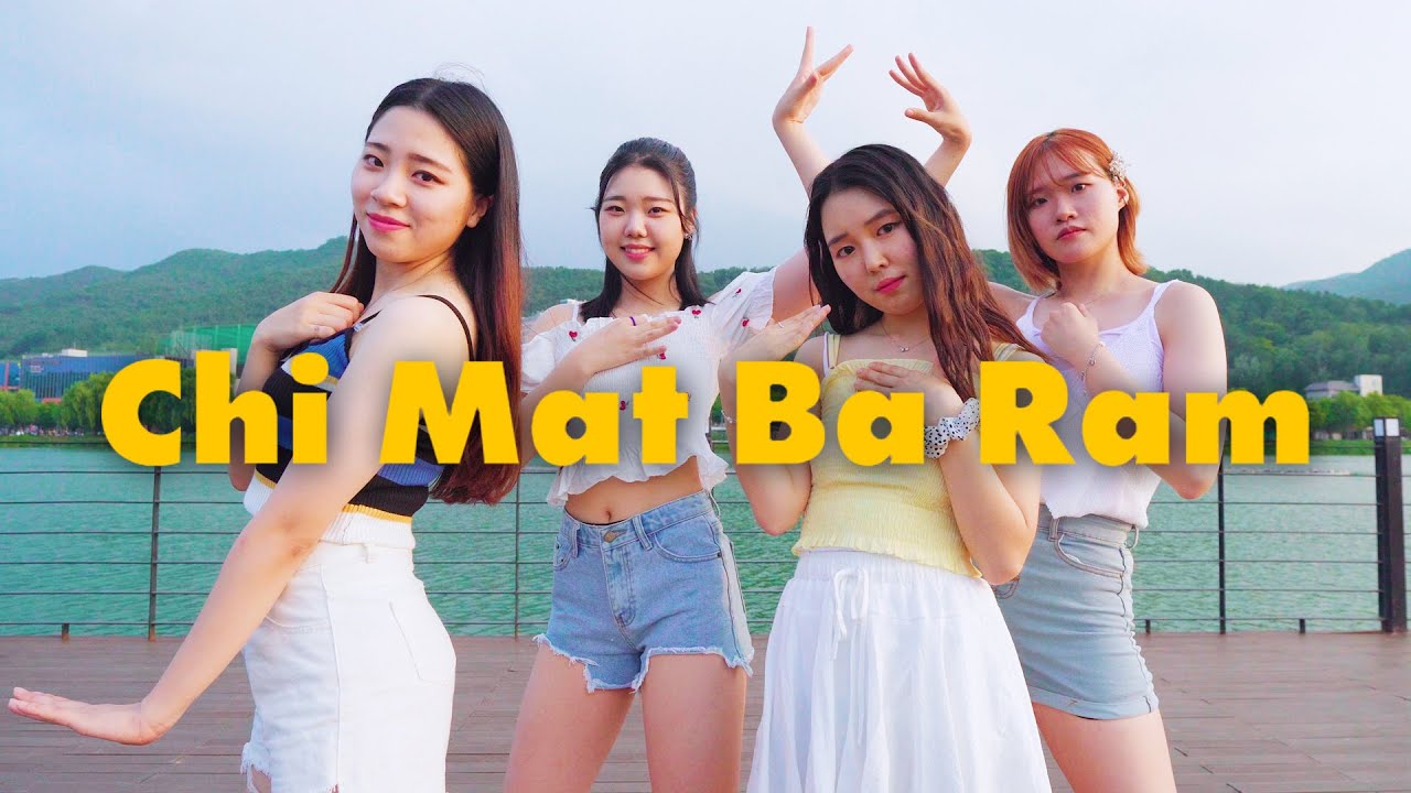 브레이브걸스(Brave Girls) '치맛바람 (Chi Mat Ba Ram)' Dance Cover 커버댄스 │ THE J