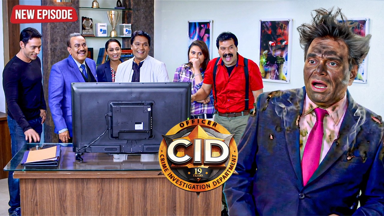 DCP चितरोले का हाल देखकर CID टीम नहीं रोक पाई हँसी! | CID | Latest Episode 2026