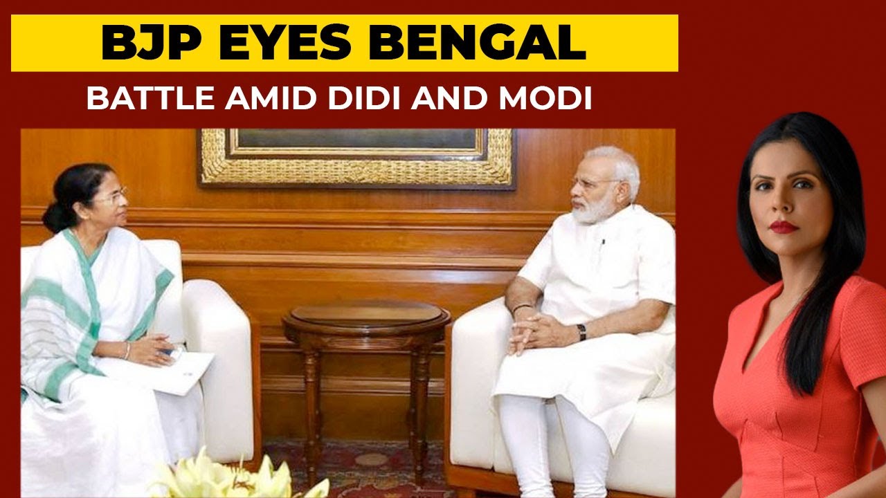 BJP Vs TMC: Battle For West Bengal Heats Up | To The Point