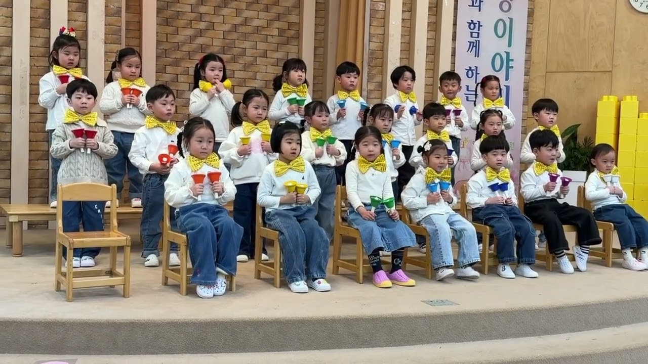 2026년 1월 30일
