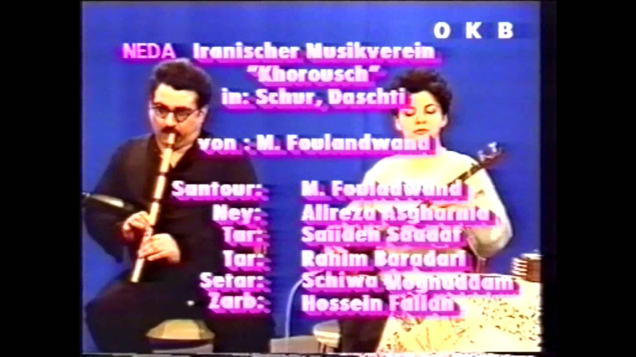 Musighi -Berlinموسیقی بی کلام . فولادوند - برلن -