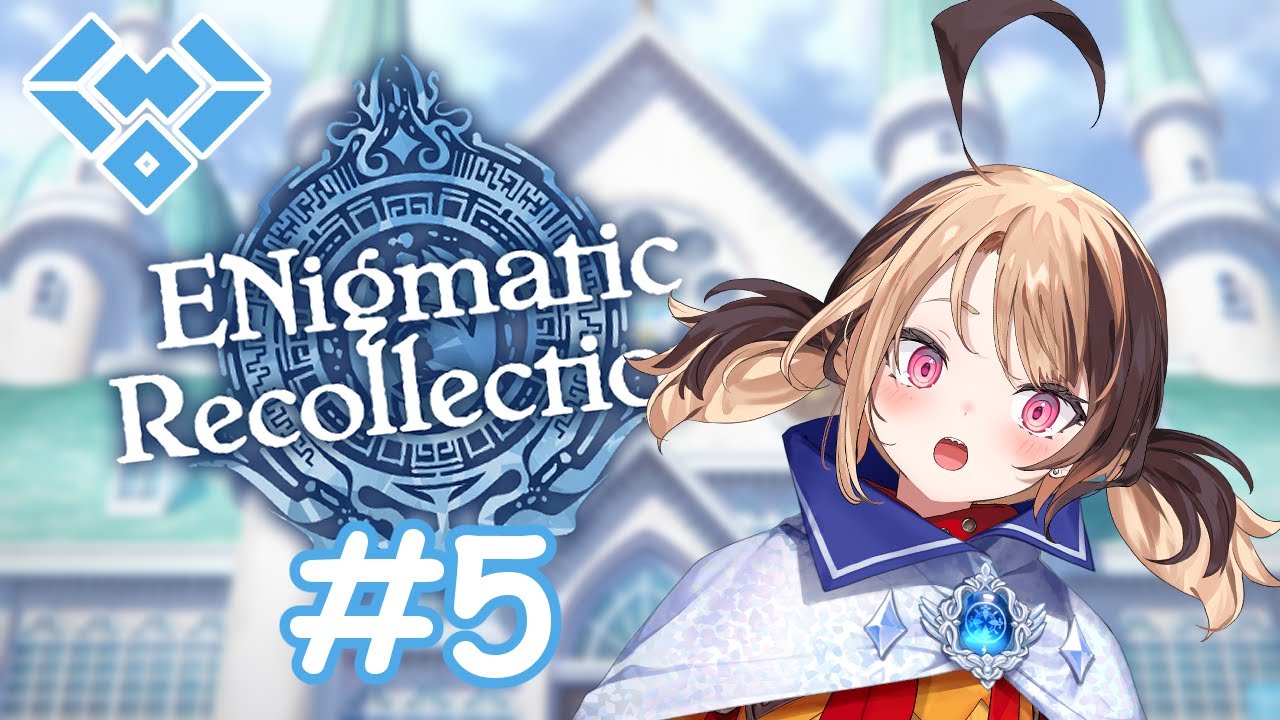 【ENigmatic Recollection】i am gonathon g, a humble servant, a loving husband