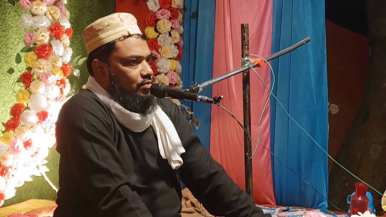 🛑 LIVE পীরজাদা নুরুলা সিদ্দিকী ভাইজান সরাসরি অশোক নগর থেকে