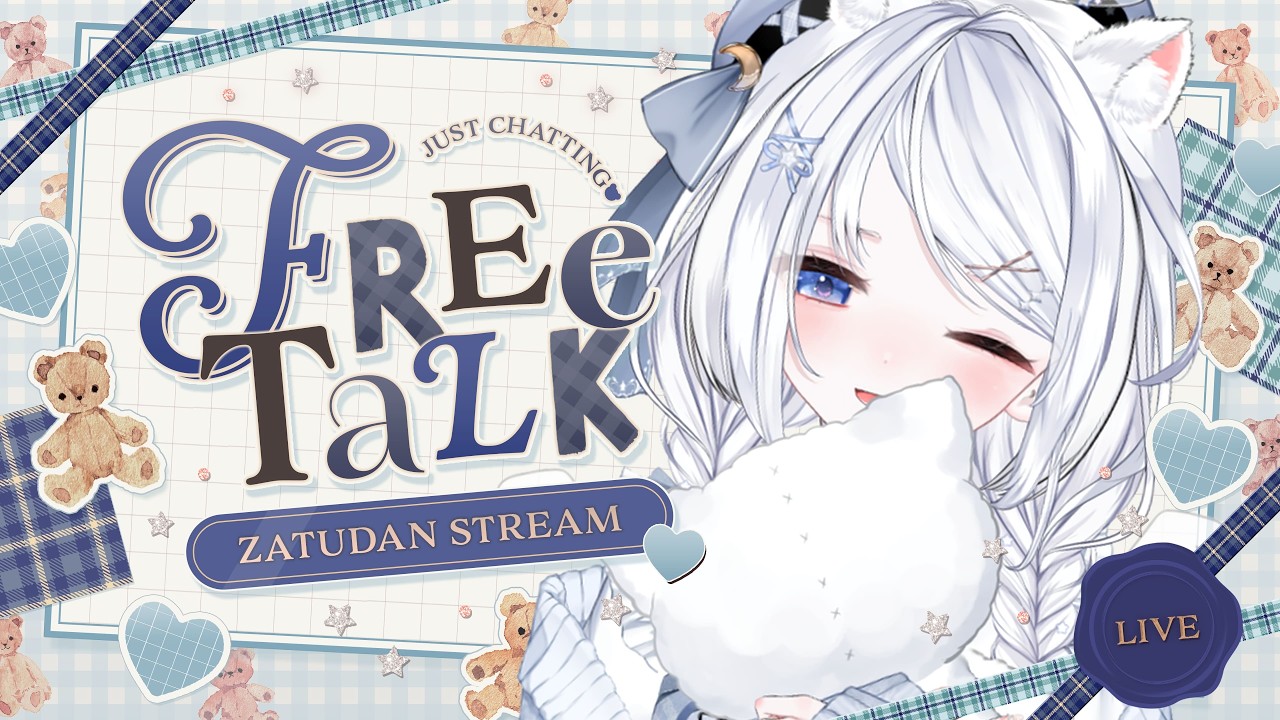 【朝活雑談】怖いゲームの話をしてたから・・？　#月乃ねむり　#vtuber