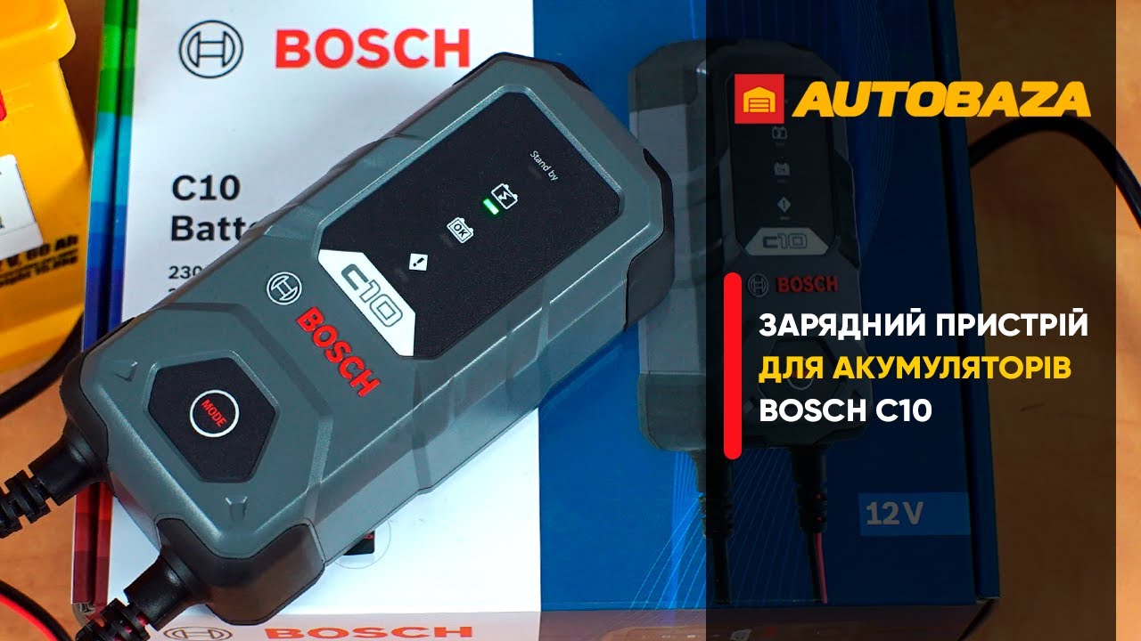 Bosch C10. Надійний зарядний пристрій для акумуляторів