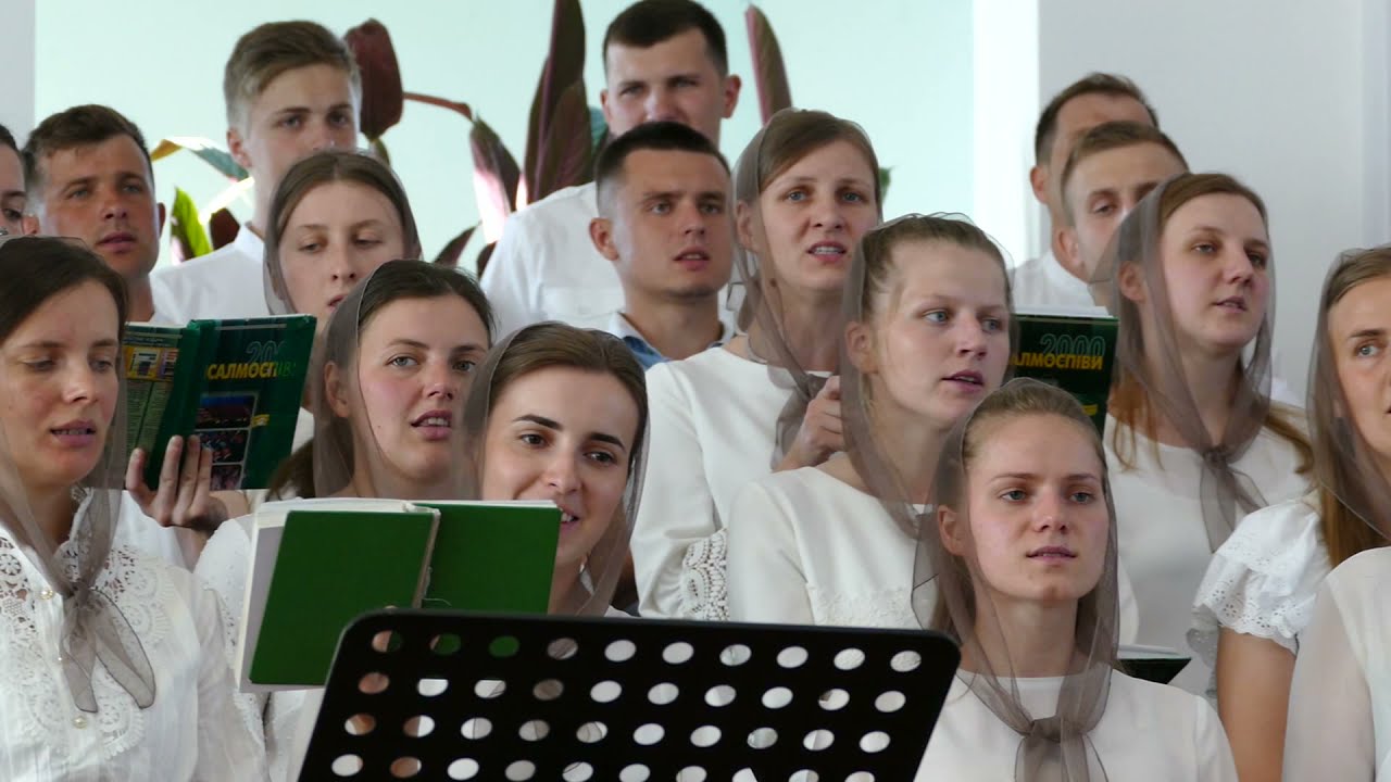 Коли Дух Господній наповняє мене | молодіжний хор