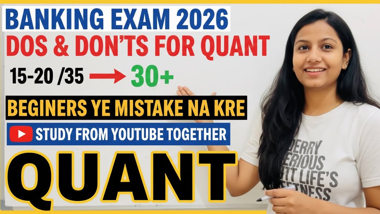 Quant for Banking Beginners 🔥 | Smart Practice Strategy
