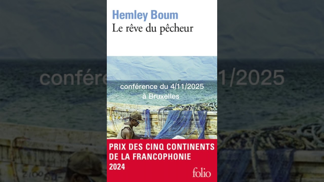 Hemley Boum, conférence à Bruxelles 