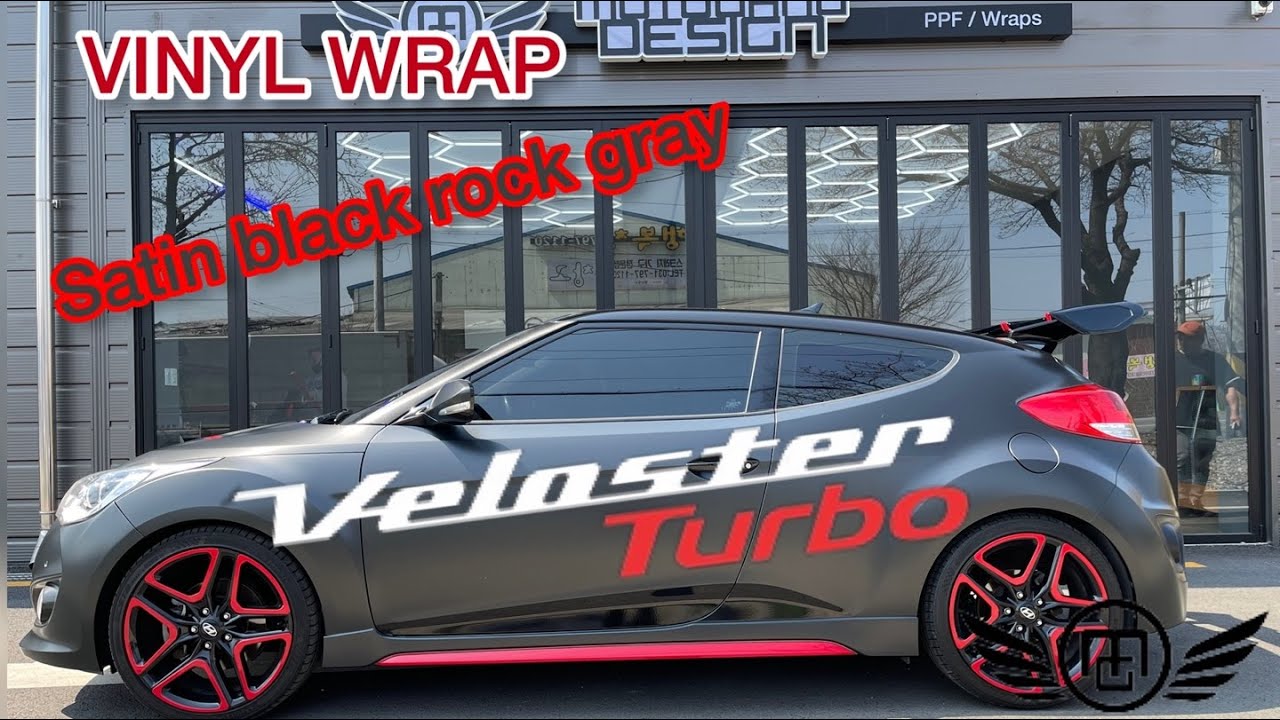 Виниловая пленка для Hyundai Veloster