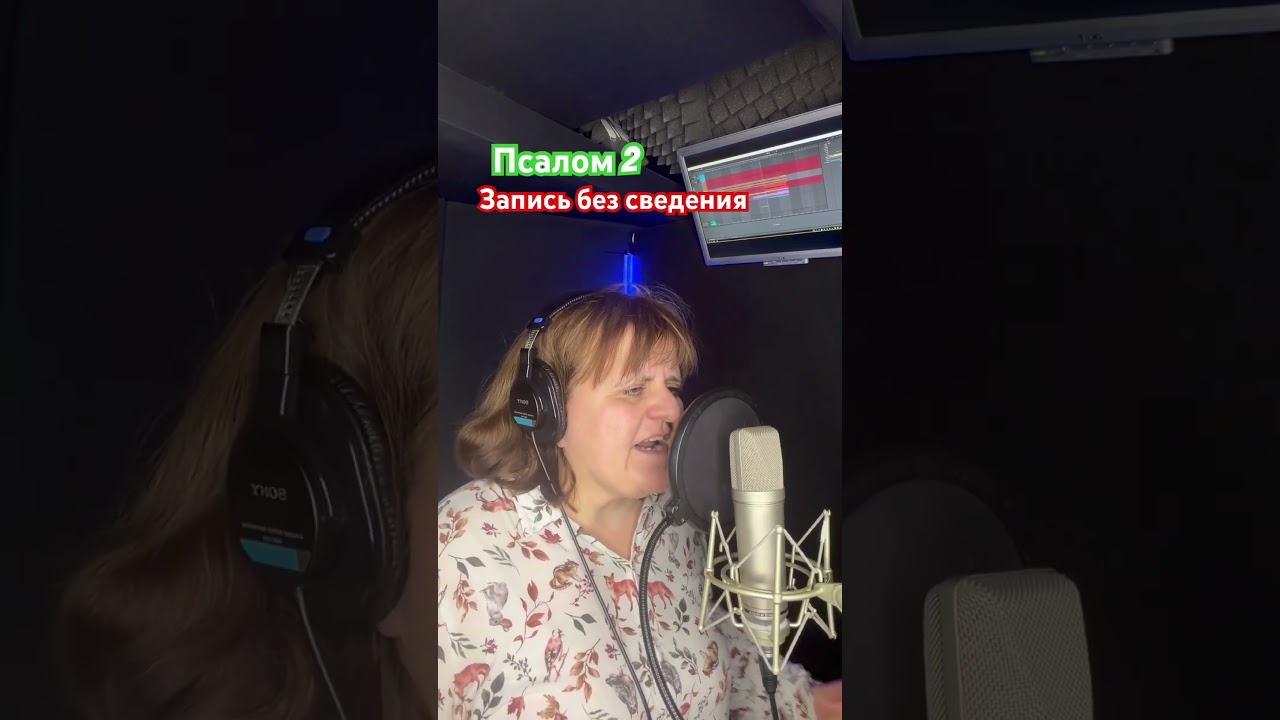 Хитяра на подходе