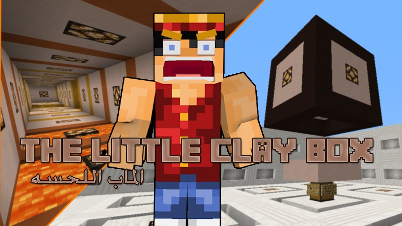 ماينكرافت : الماب اللحسه !  Minecraft: THE LITTLE CLAY BOX