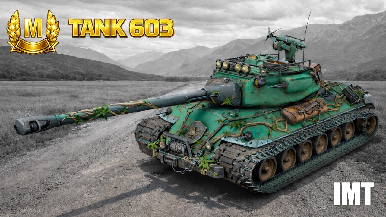 Ace Tanker - Tank No. 603 - IMT