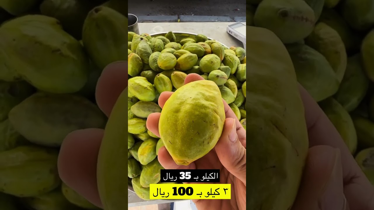 لوز القطيف غير !!😋